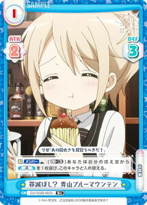 ypzReo[X GU/002B-060S ߖłڂH Ru[}Ee (R{ A) u[X^[pbNvX ͂łH BLOOM vol.2