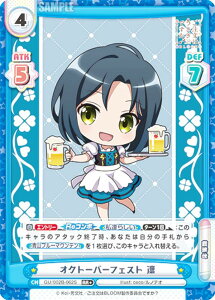 ypzReo[X GU/002B-062S INg[o[tFXg z (RR{ _uA) u[X^[pbNvX ͂łH BLOOM vol.2