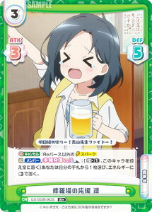 ypzReo[X GU/002B-063S C̉ z (R{ A) u[X^[pbNvX ͂łH BLOOM vol.2