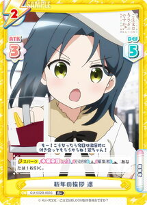 ypzReo[X GU/002B-066S VN̈A z (R{ A) u[X^[pbNvX ͂łH BLOOM vol.2