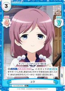 ypzReo[X GU/002B-070S  (R{ A) u[X^[pbNvX ͂łH BLOOM vol.2