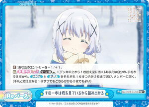 ypzReo[X GU/002B-072bS ̈͌NĂ邩瓥ݏo (Re{ o[X) u[X^[pbNvX ͂łH BLOOM vol.2