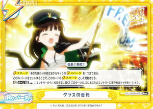 ypzReo[X GU/002B-075S NX̔Ԓ (Re{ o[X) u[X^[pbNvX ͂łH BLOOM vol.2