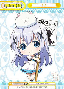 ypzReo[X GU/002B-P005S `m (BP {bNXp[gi[) u[X^[pbNvX ͂łH BLOOM vol.2