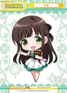 ypzReo[X GU/002B-P011S  (BP {bNXp[gi[) u[X^[pbNvX ͂łH BLOOM vol.2