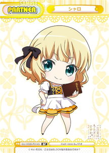 ypzReo[X GU/002B-P014S V (BP {bNXp[gi[) u[X^[pbNvX ͂łH BLOOM vol.2