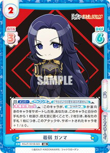 Reo[X KGJT/001B-023 Ŏ K} (RR _uA) u[X^[pbN A͎̎҂ɂȂ肽āI