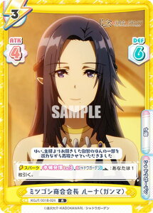 Reo[X KGJT/001B-024 ~cSV [iiK}j (R A) u[X^[pbN A͎̎҂ɂȂ肽āI