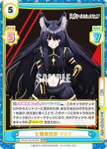 Reo[X KGJT/001B-029 Al f^ (RRR gvA) u[X^[pbN A͎̎҂ɂȂ肽āI