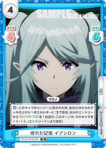 Reo[X KGJT/001B-038 ꂽL CvV (R A) u[X^[pbN A͎̎҂ɂȂ肽āI