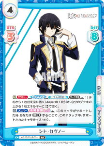 Reo[X KGJT/001B-051 VhEJQm[ (RR _uA) u[X^[pbN A͎̎҂ɂȂ肽āI