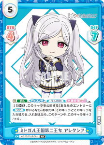 Reo[X KGJT/001B-061 ~hK񉤏 ANVA (RR _uA) u[X^[pbN A͎̎҂ɂȂ肽āI