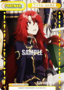 Reo[X KGJT/001B-P013 ACXE~hK (NBP lIuCgp[gi[) u[X^[pbN A͎̎҂ɂȂ肽āI