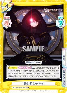 Reo[X KGJT/001B-004S ] VhE (R{ A) u[X^[pbN A͎̎҂ɂȂ肽āI