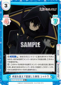 Reo[X KGJT/001B-005S zzĒzZ VhE (R{ A) u[X^[pbN A͎̎҂ɂȂ肽āI