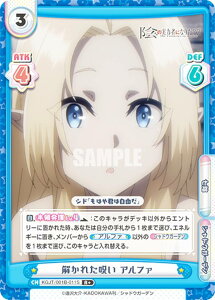 Reo[X KGJT/001B-011S ꂽ At@ (R{ A) u[X^[pbN A͎̎҂ɂȂ肽āI