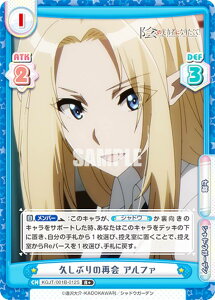 Reo[X KGJT/001B-012S vԂ̍ĉ At@ (R{ A) u[X^[pbN A͎̎҂ɂȂ肽āI