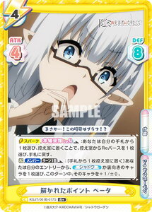 Reo[X KGJT/001B-017S ꂽ|Cg x[^ (R{ A) u[X^[pbN A͎̎҂ɂȂ肽āI