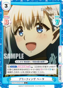 Reo[X KGJT/001B-018S u[tBO x[^ (C{ R) u[X^[pbN A͎̎҂ɂȂ肽āI