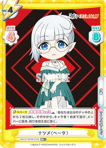 Reo[X KGJT/001B-019S icix[^j (RR{ _uA) u[X^[pbN A͎̎҂ɂȂ肽āI