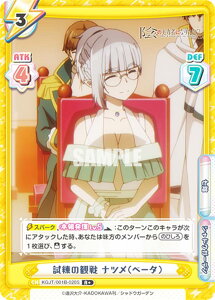 Reo[X KGJT/001B-020S ̊ϐ icix[^j (R{ A) u[X^[pbN A͎̎҂ɂȂ肽āI