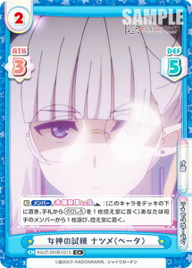 Reo[X KGJT/001B-021S _̎ icix[^j (C{ R) u[X^[pbN A͎̎҂ɂȂ肽āI