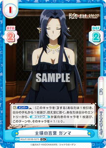 Reo[X KGJT/001B-027S ľt K} (C{ R) u[X^[pbN A͎̎҂ɂȂ肽āI