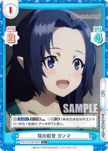 Reo[X KGJT/001B-028S Ảbq K} (C{ R) u[X^[pbN A͎̎҂ɂȂ肽āI