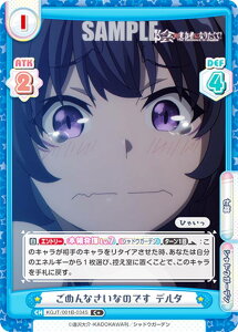 Reo[X KGJT/001B-034S ߂ȂȂ̂ł f^ (C{ R) u[X^[pbN A͎̎҂ɂȂ肽āI