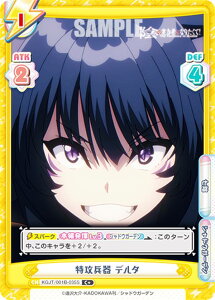 Reo[X KGJT/001B-035S U f^ (C{ R) u[X^[pbN A͎̎҂ɂȂ肽āI