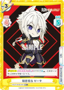 Reo[X KGJT/001B-044S BS [[^ (RR{ _uA) u[X^[pbN A͎̎҂ɂȂ肽āI