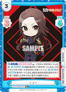 Reo[X KGJT/001B-047S j[ (R{ A) u[X^[pbN A͎̎҂ɂȂ肽āI