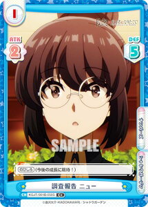 Reo[X KGJT/001B-050S  j[ (C{ R) u[X^[pbN A͎̎҂ɂȂ肽āI