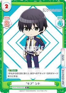 Reo[X KGJT/001B-052S guh Vh (R{ A) u[X^[pbN A͎̎҂ɂȂ肽āI