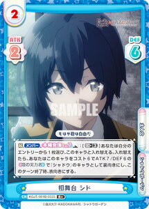 Reo[X KGJT/001B-053S  Vh (R{ A) u[X^[pbN A͎̎҂ɂȂ肽āI