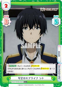 Reo[X KGJT/001B-054S ̃uCt Vh (C{ R) u[X^[pbN A͎̎҂ɂȂ肽āI