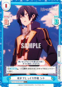 Reo[X KGJT/001B-055S ܂ł Vh (C{ R) u[X^[pbN A͎̎҂ɂȂ肽āI