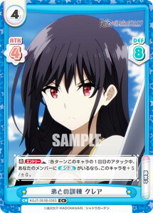 Reo[X KGJT/001B-058S Ƃ̌P NA (C{ R) u[X^[pbN A͎̎҂ɂȂ肽āI