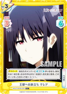 Reo[X KGJT/001B-059S sւ̗ NA (C{ R) u[X^[pbN A͎̎҂ɂȂ肽āI