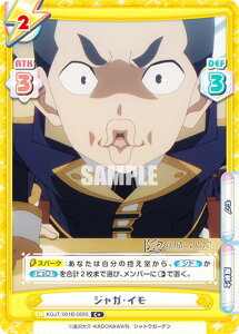 Reo[X KGJT/001B-069S WKEC (C{ R) u[X^[pbN A͎̎҂ɂȂ肽āI