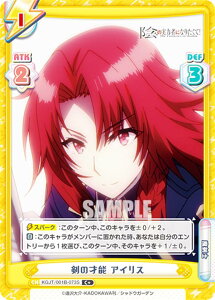 Reo[X KGJT/001B-073S ̍˔\ ACX (C{ R) u[X^[pbN A͎̎҂ɂȂ肽āI