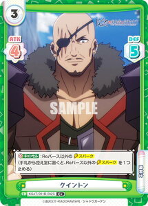 Reo[X KGJT/001B-082S NCg (C{ R) u[X^[pbN A͎̎҂ɂȂ肽āI