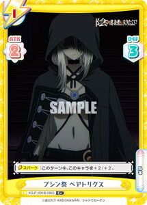 Reo[X KGJT/001B-086S uV xAgNX (C{ R) u[X^[pbN A͎̎҂ɂȂ肽āI