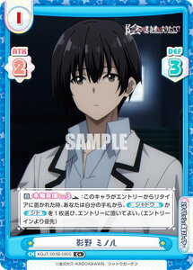 Reo[X KGJT/001B-090S e ~m (C{ R) u[X^[pbN A͎̎҂ɂȂ肽āI