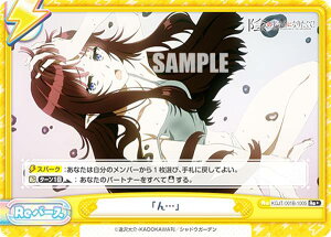 Reo[X KGJT/001B-100S ucv (Re{ o[X) u[X^[pbN A͎̎҂ɂȂ肽āI