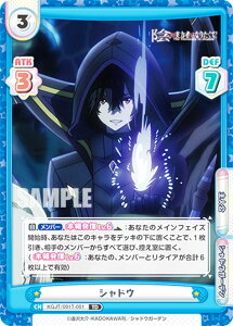 Reo[X KGJT/001T-001 VhE (TD) gCAfbL A͎̎҂ɂȂ肽āI