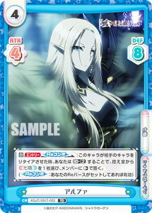 Reo[X KGJT/001T-002 At@ (TD) gCAfbL A͎̎҂ɂȂ肽āI