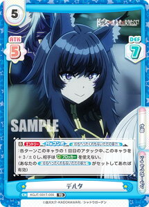 Reo[X KGJT/001T-008 f^ (TD) gCAfbL A͎̎҂ɂȂ肽āI