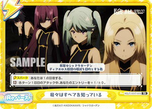 Reo[X KGJT/001T-015 Xׂ͂ĂmĂ (TD) gCAfbL A͎̎҂ɂȂ肽āI