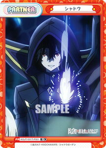 Reo[X KGJT/001T-P001 VhE (TD) gCAfbL A͎̎҂ɂȂ肽āI